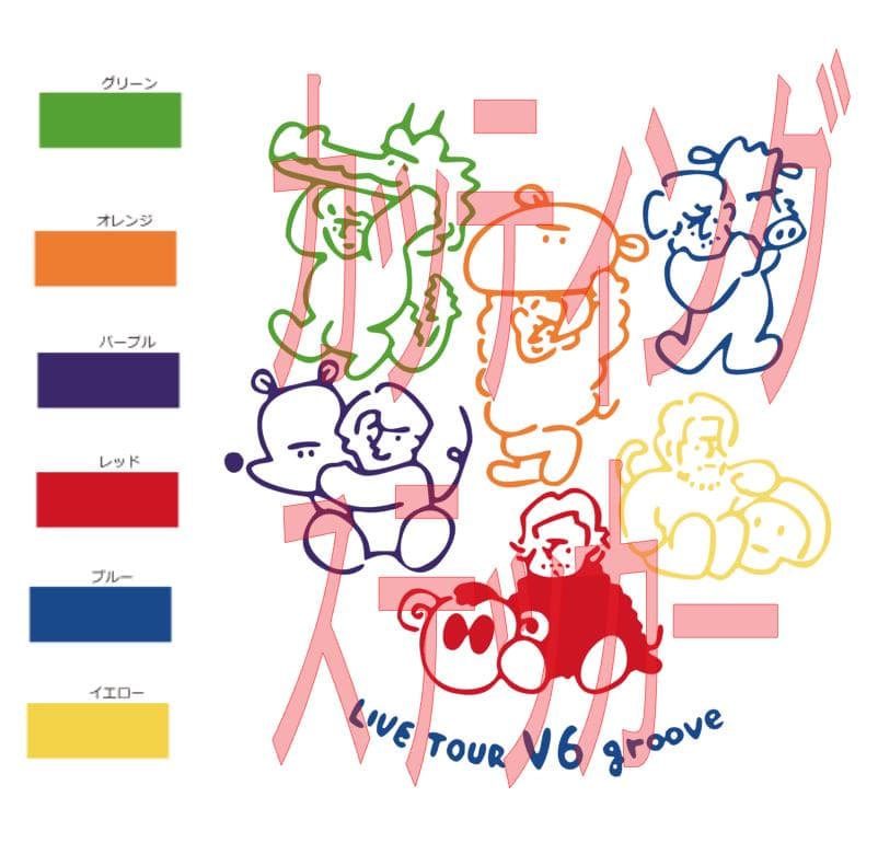 No.6さま　専用　リピ3回目　カッティングステッカー