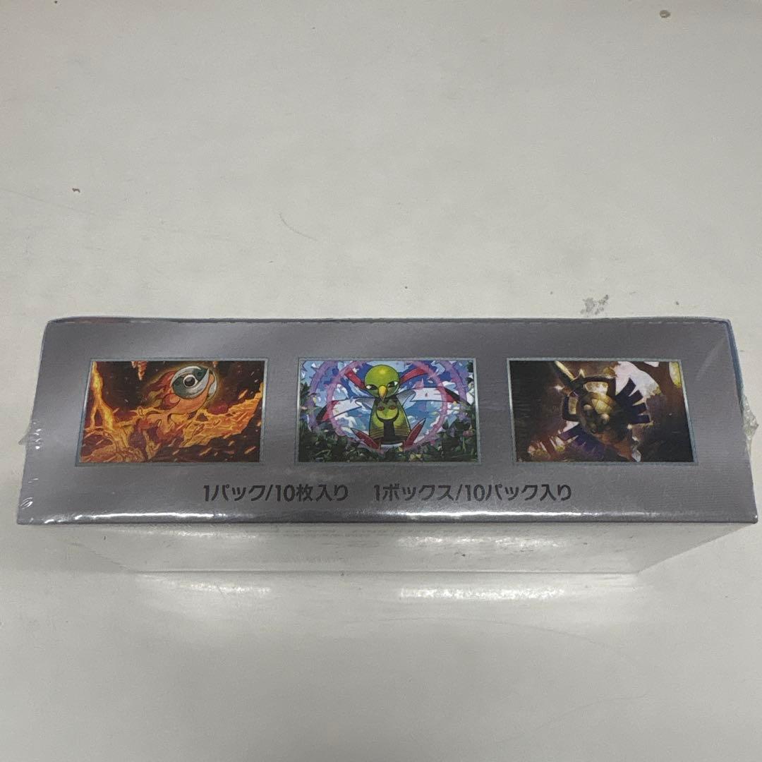 た*き様 ポケカ　テラスタルフェスex シュリンク付きBOX①