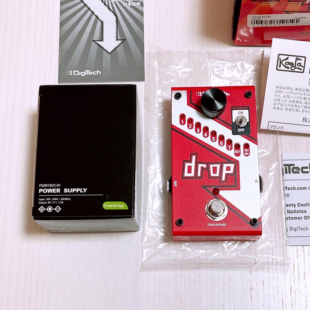 digitech drop ピッチシフター