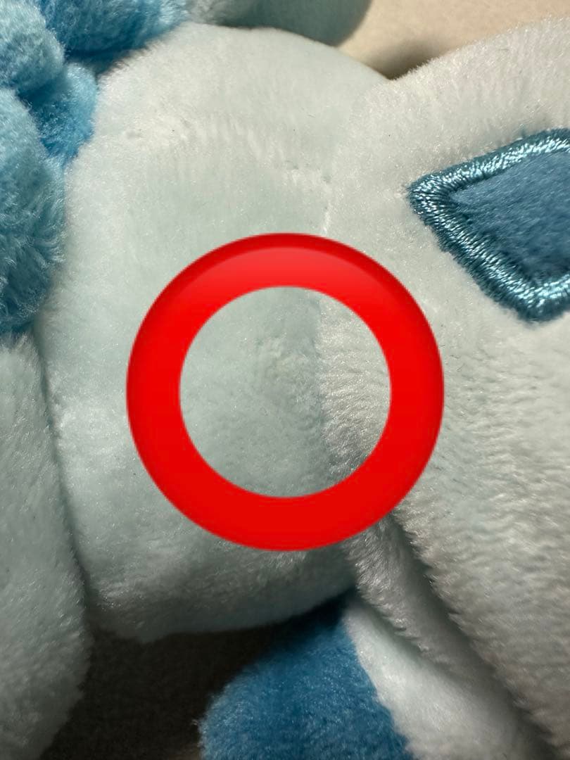 ポケモンセンター くったりぬいぐるみ イーブイフレンズ 9種類