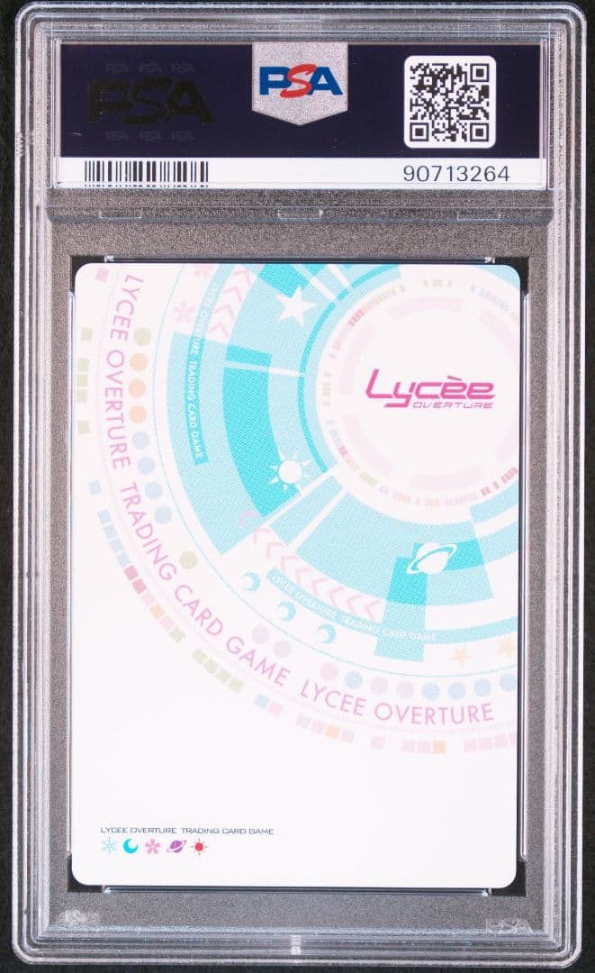 lycee PSA10 セシル SSP サイン