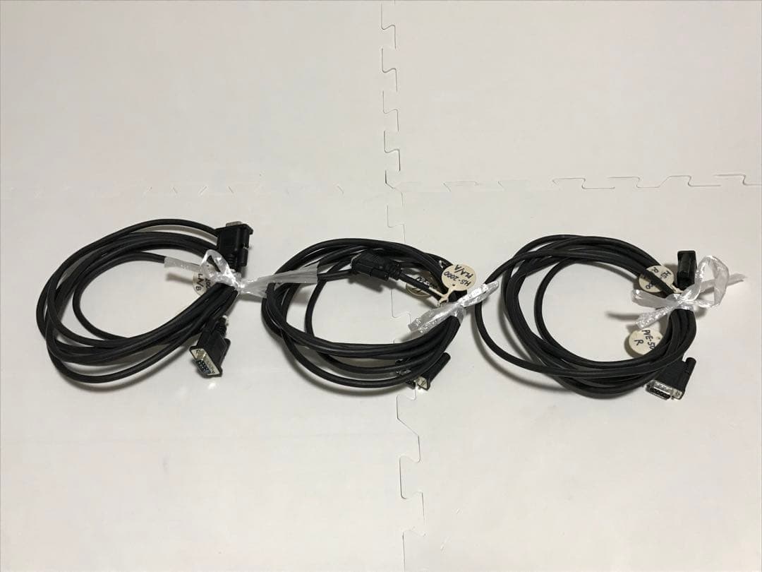 Sony PVE-500 Editing Control Unit SONY PVE-500 EDIT CONTROL 送料込み