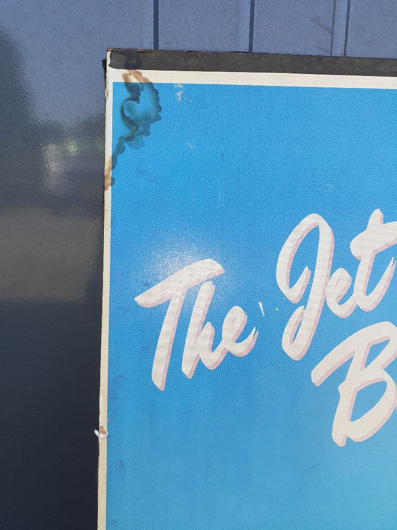 超希少 リアルマッコイズ シュガーケーン 非売品 パネルポスター