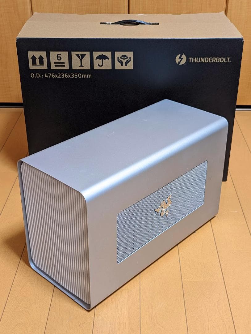 日本語説明書つき、UVC紫外線機能内蔵 全自動麻雀卓 Gorilla(ゴリラ