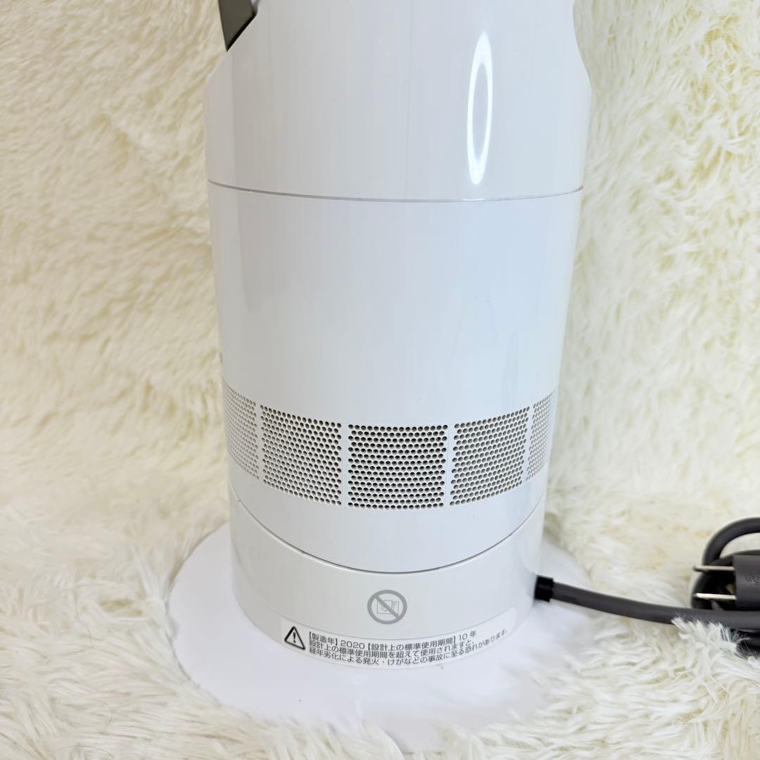 ダイソン AM09 2020年製 ホット&クール 扇風機 暖房