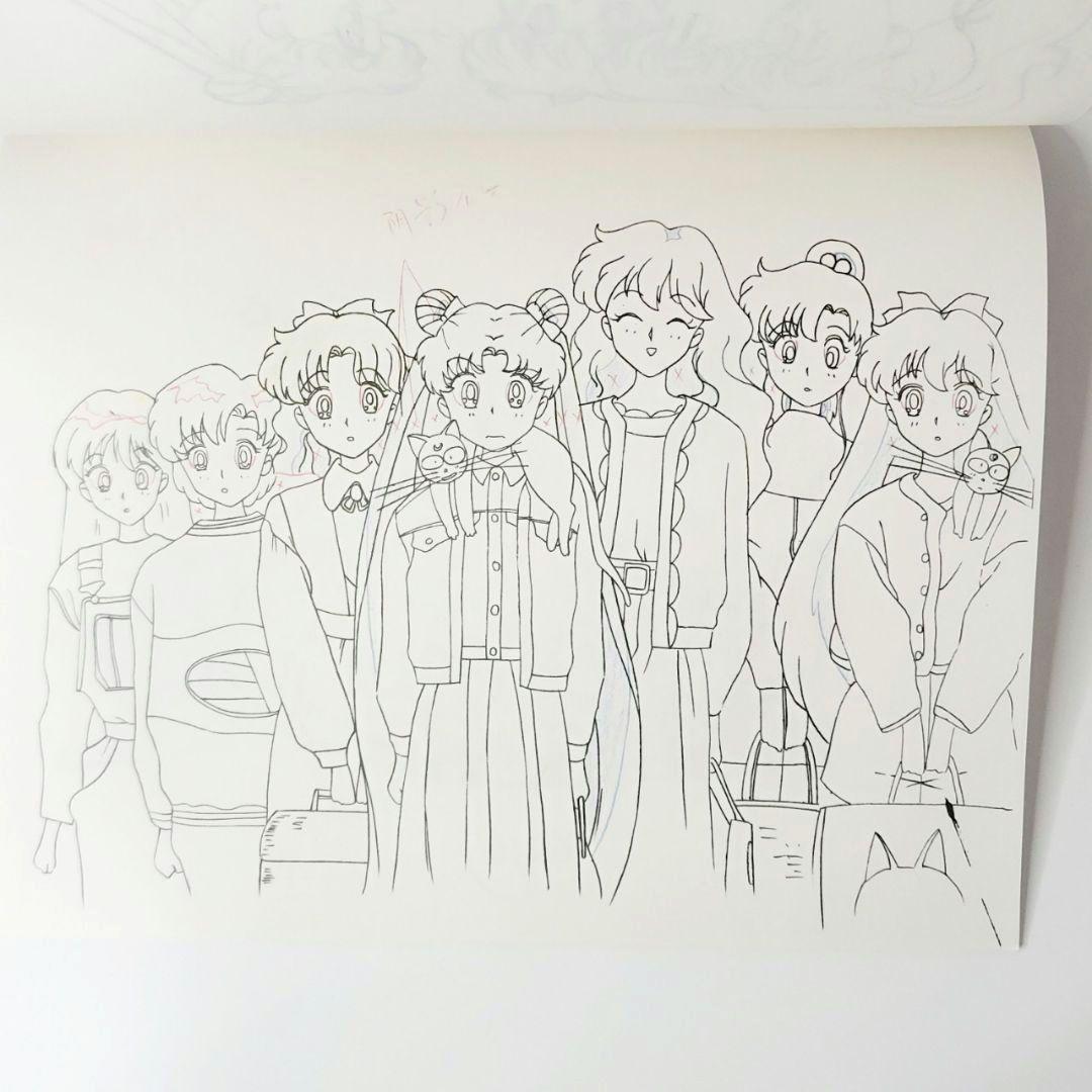 美少女戦士セーラームーンR エイル＆アン編 動画集 テレビ朝日 東映動画