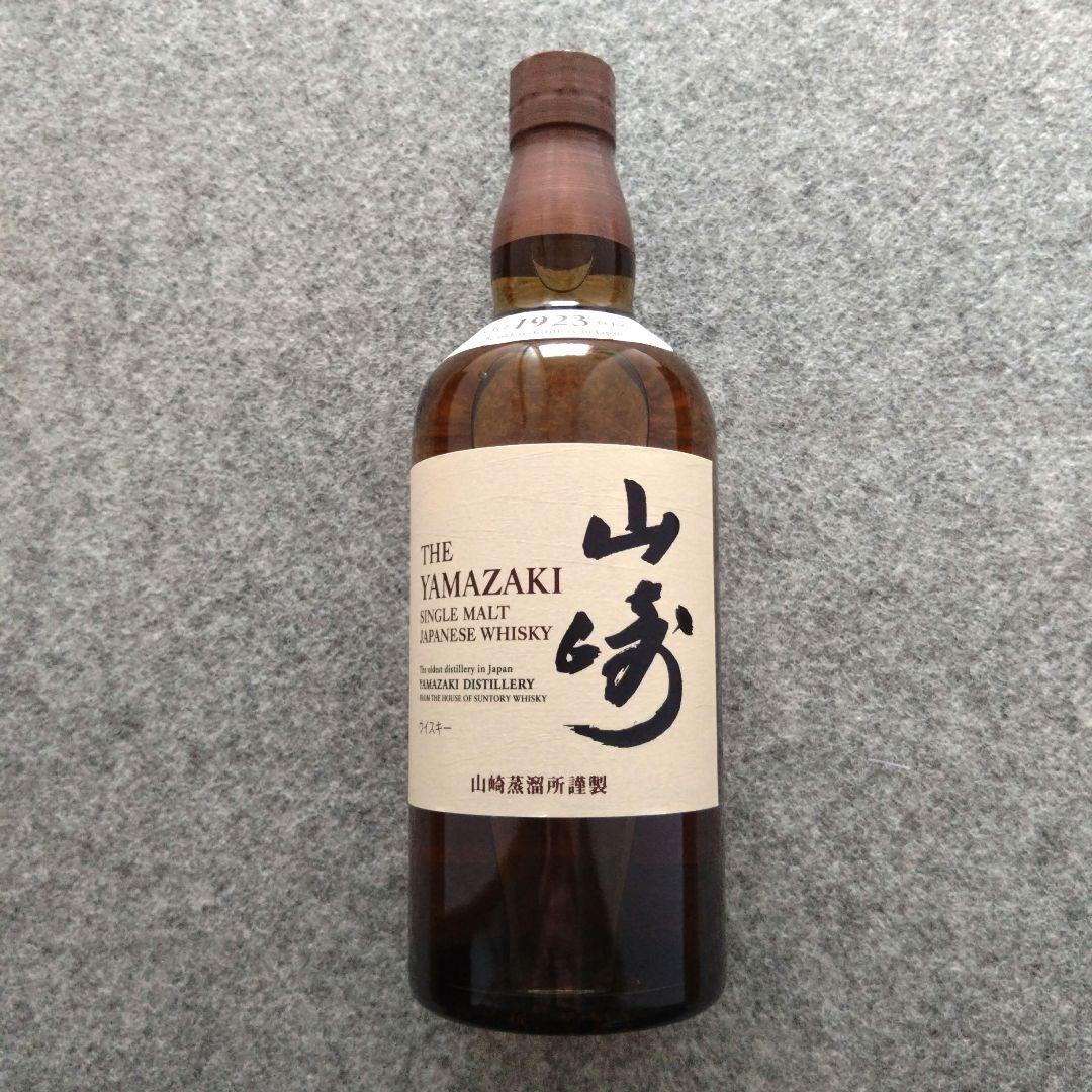 サントリー ウイスキー 山崎③ 2025年最新】サントリー山崎ウイスキー抽選販売＆予約情報まとめ