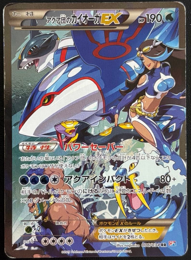 さ*ち様 4cダーバンデ パーツ