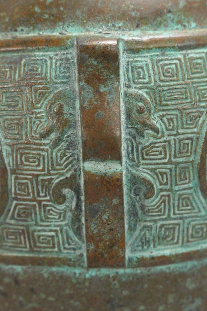 No5074 平安城鋳工　桂田浄雲造　饕餮文銅花器　高さ24.5cm 送料無料