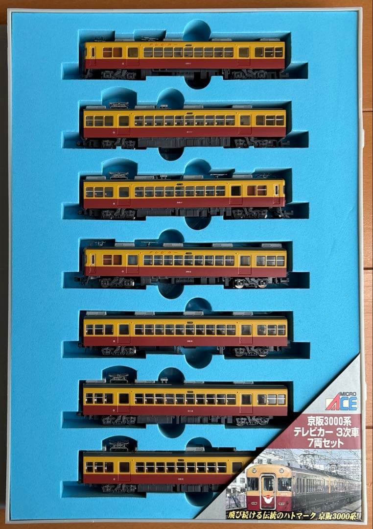 マイクロエース 京阪3000系 テレビカー 3次車 A0661