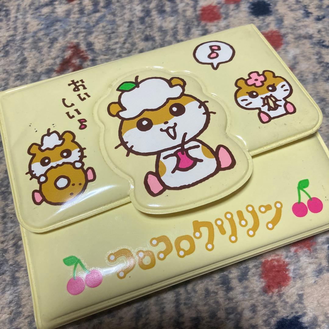 コロコロクリリン ビニール財布 平成レトロ サンリオ レア品 - メルカリ