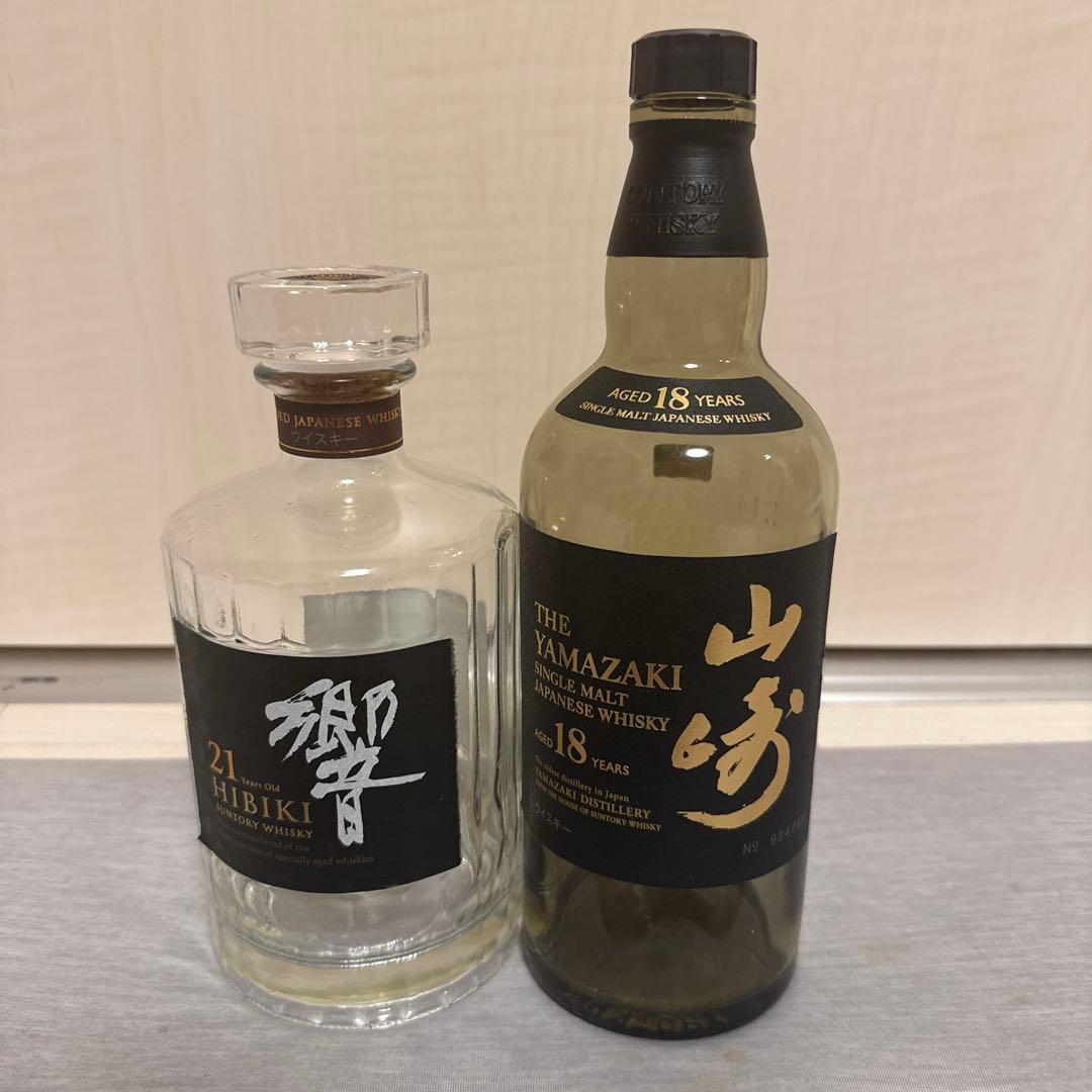 響 21年 & 山崎 18年 セット 山崎18年と響21年 サントリー ウイスキー セット 山崎18年と響21