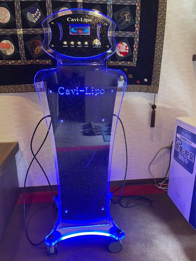 キャビテーション業務用 キャビリポ 楽天市場】【資料請求】業務用 キャビテーション キャビリポ CAVI-LIPO