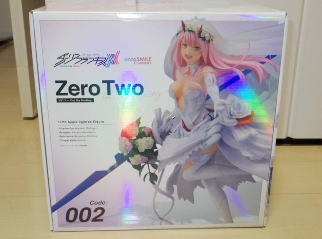 ゼロツー For My Darling ダーリン・イン・ザ・フランキス 1/7 ダーリン・イン・ザ・フランキス』1/7スケールフィギュア「ゼロツー