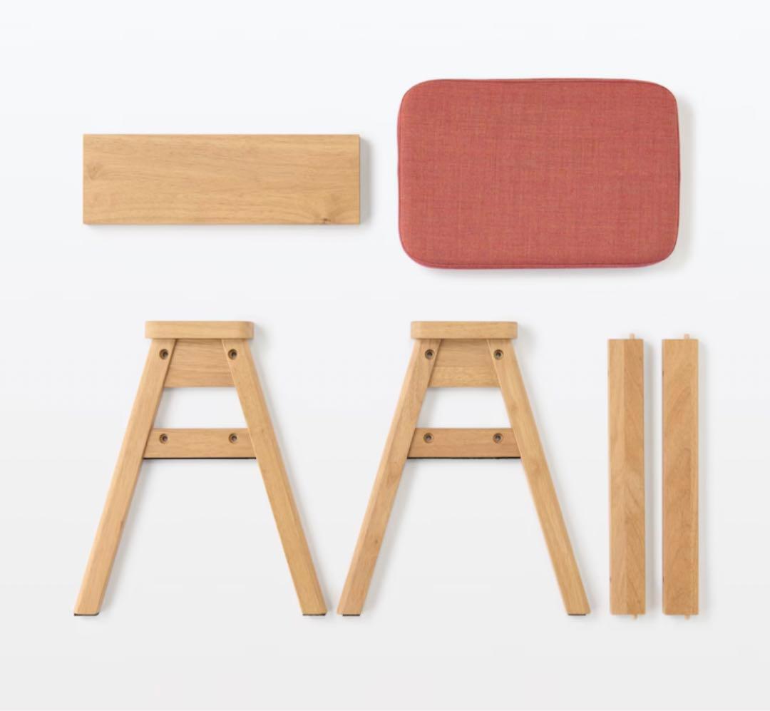 無印良品　残反を使ったスタッキングスツール　デニムブルー　新品未開封品