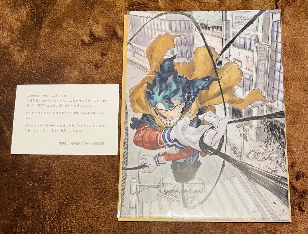 涼宮 ハルヒ 制服Ver. | ALTER ハルヒ 涼宮ハルヒ 美少女 制服 オイル