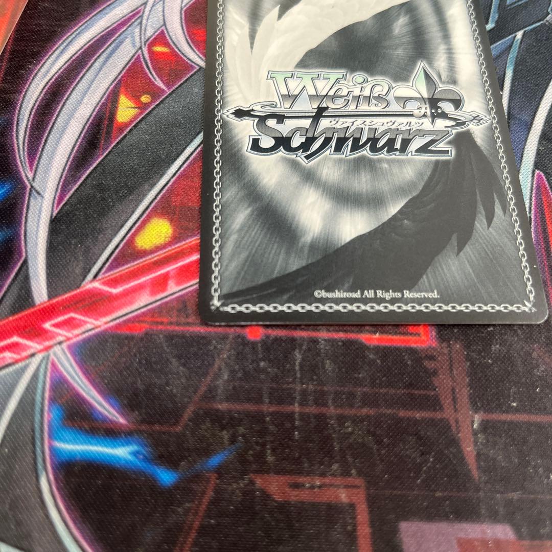 ヴァイス ルミとの最高の夏 spサイン w117-080 - メルカリ