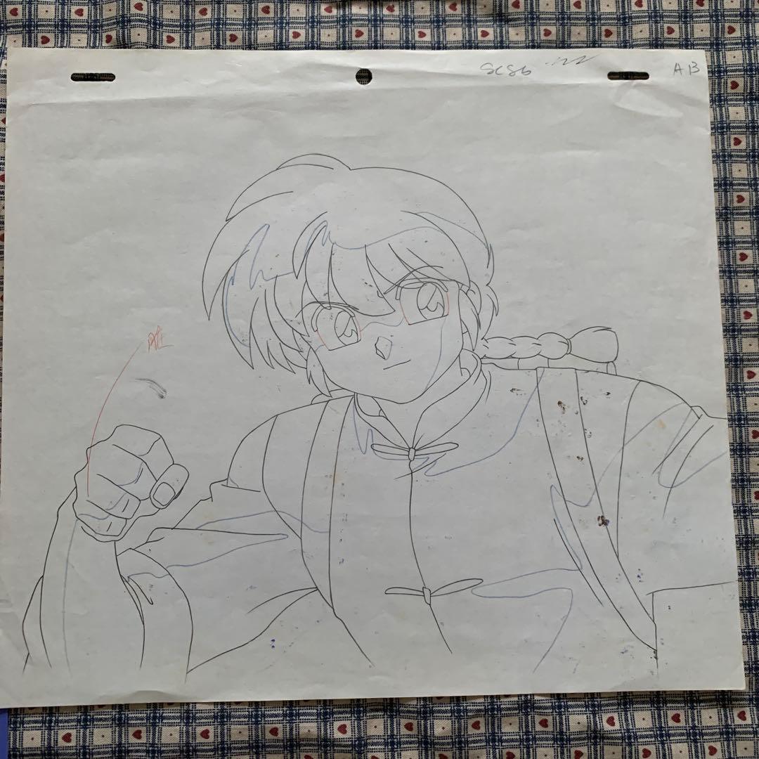 超貴重】初期らんま1/2 セル画 早乙女乱馬 - メルカリ