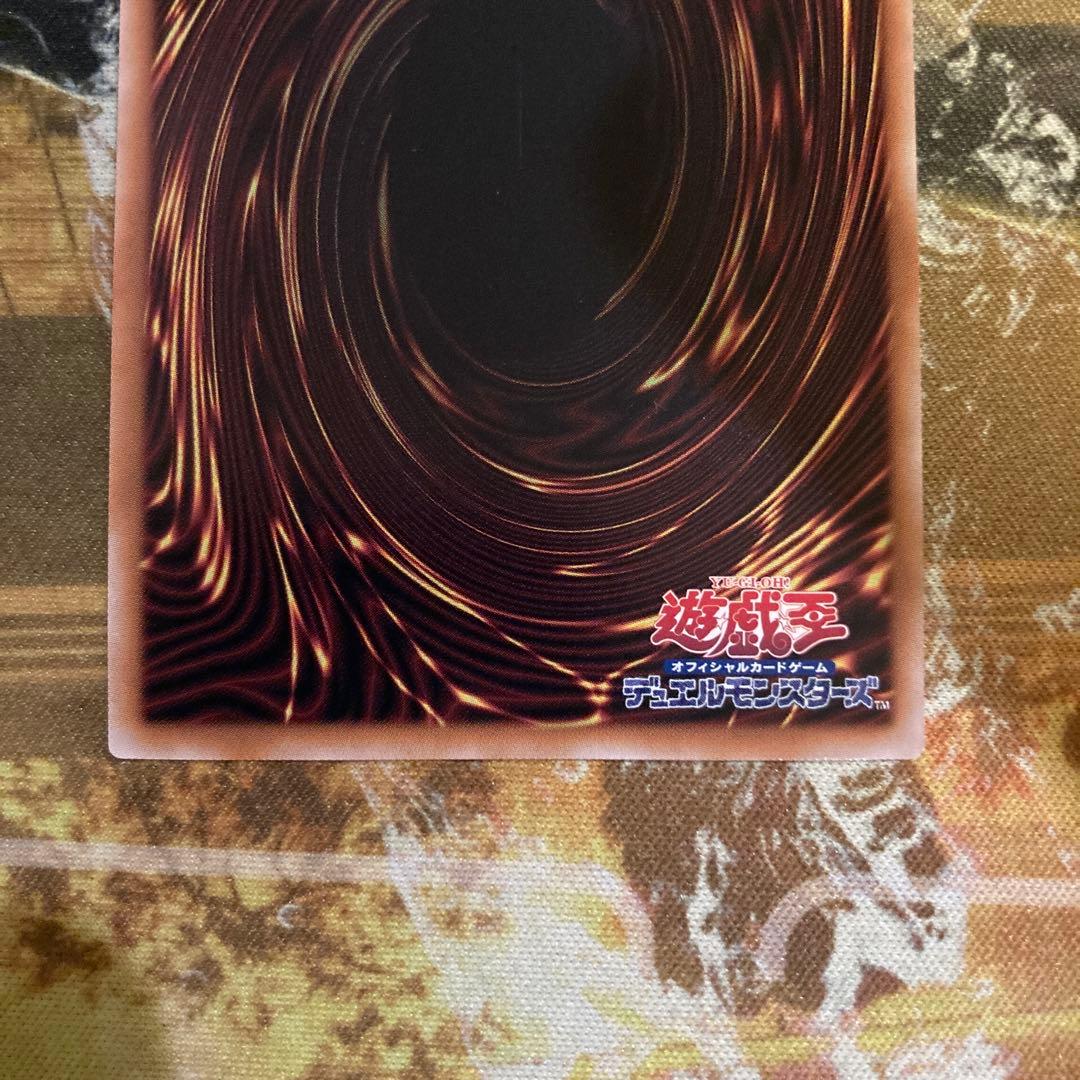 ★最安値　Ｎｏ１０７銀河眼の時空竜 ギャラクシーアイズタキオンドラゴン　25th