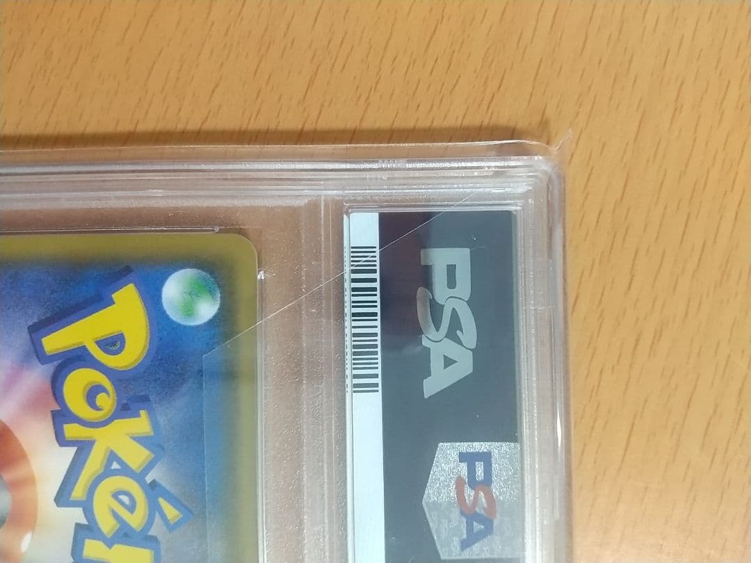 サーナイト&ニンフィア SR GA PSA10