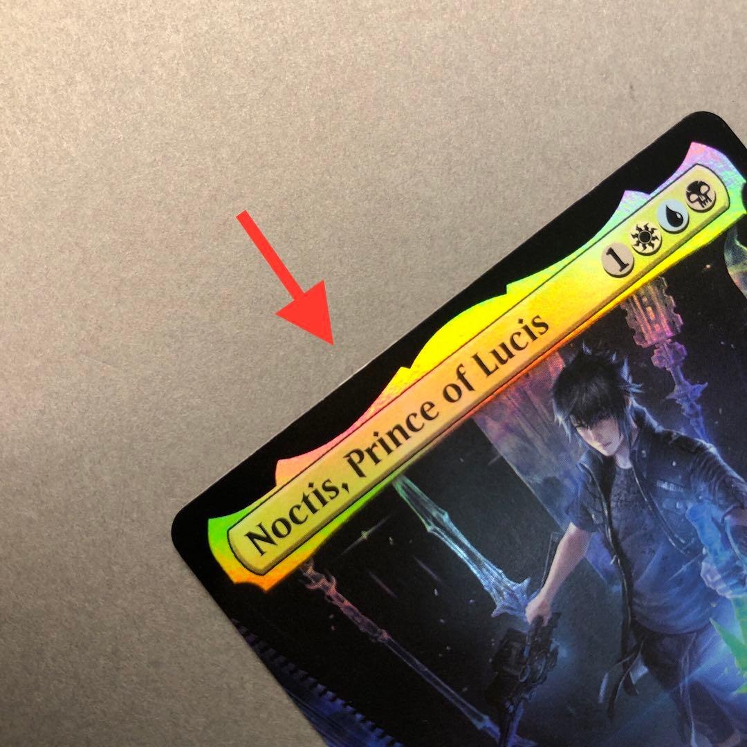 MTG ルシスの王子、ノクティス 英語 拡張 Foil ②