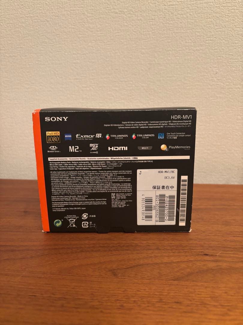 SONY HDR-MV1 ミュージックビデオレコーダー(箱あり)