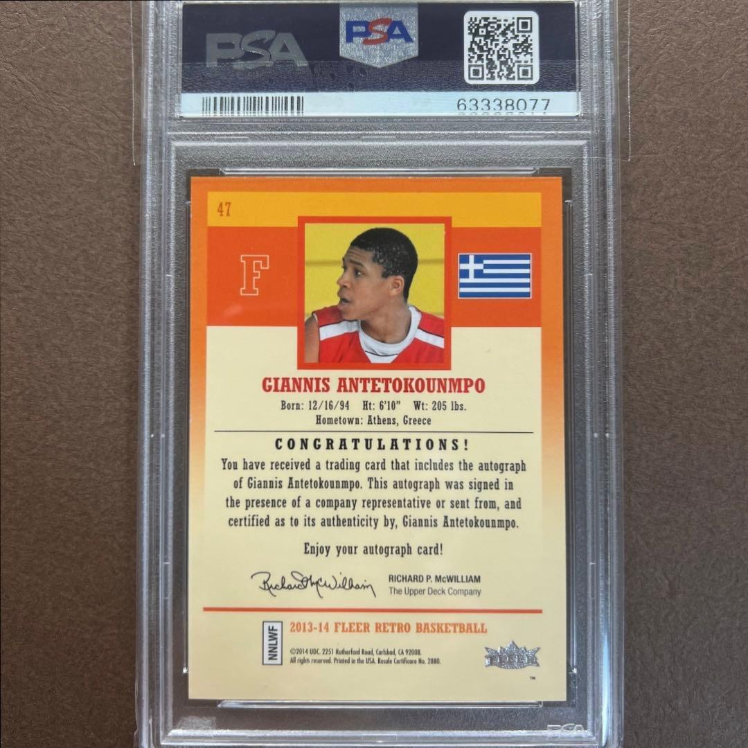 2013 Giannis ヤニス RC ルーキー 直筆サインカード Auto