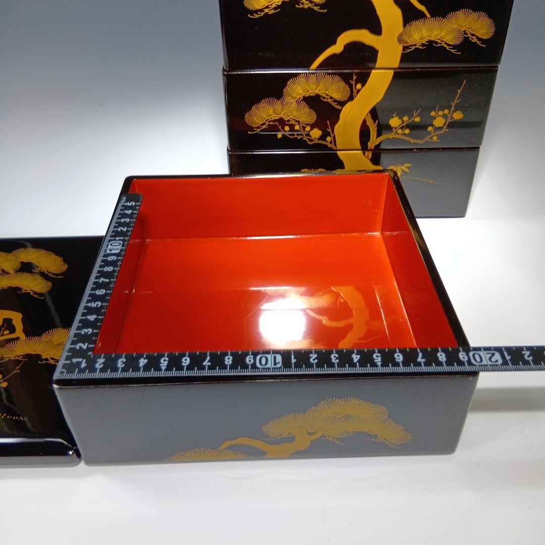 値下げ！輪島塗　松竹梅蒔絵小重箱　共箱