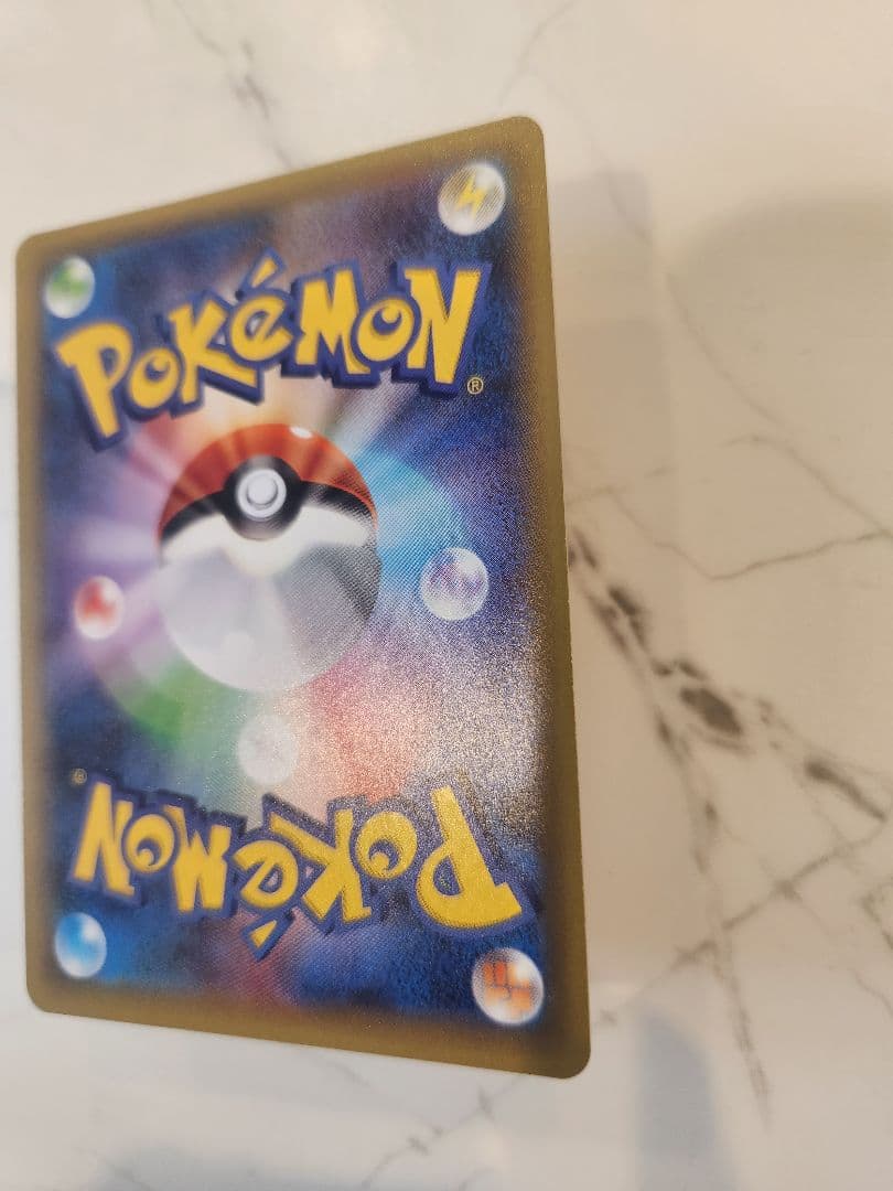 《極美品》リザードン 25th プロモ　リザードン25周年プロモ