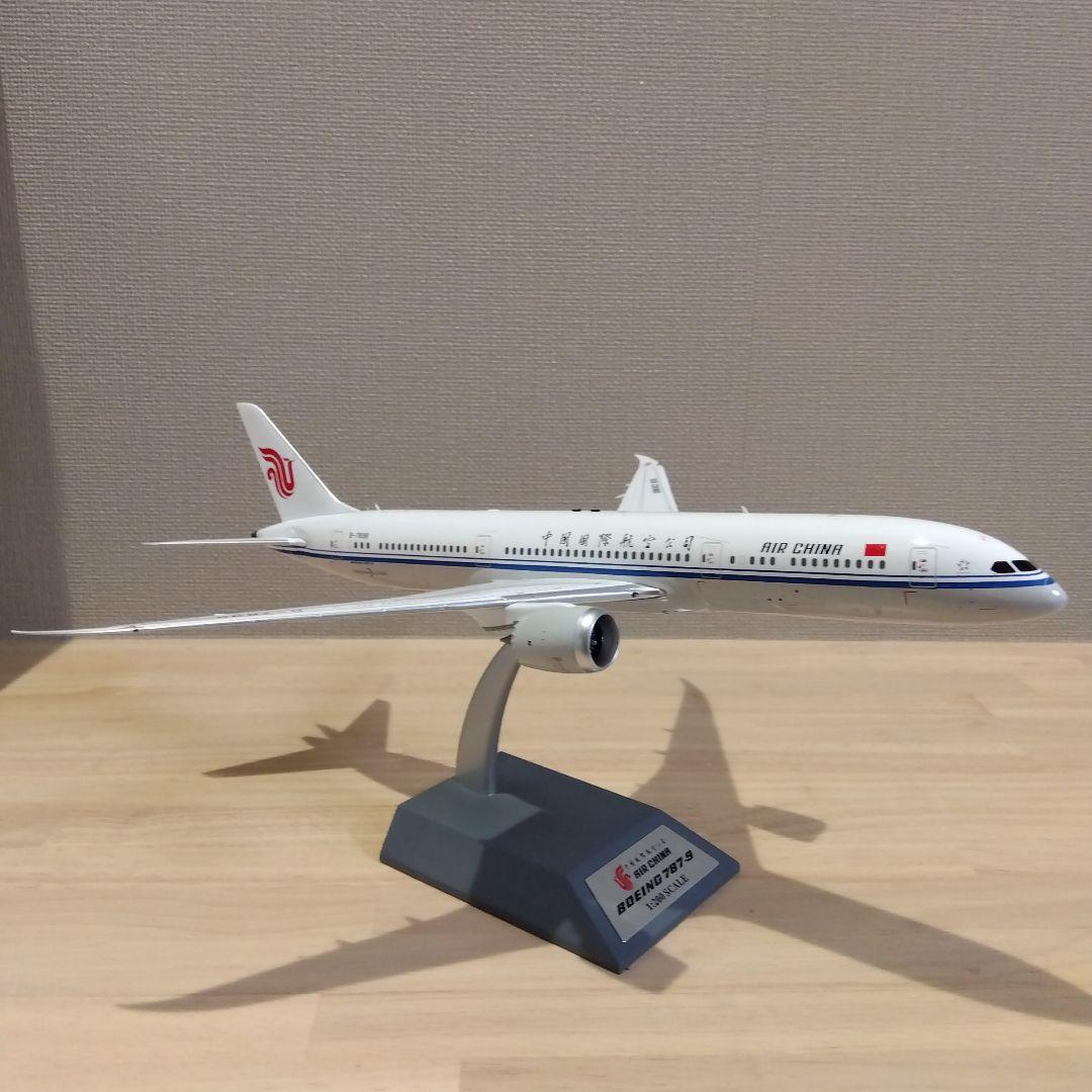 【現状品】Aviation 1/200 中国国際航空 B787-9 B-7898