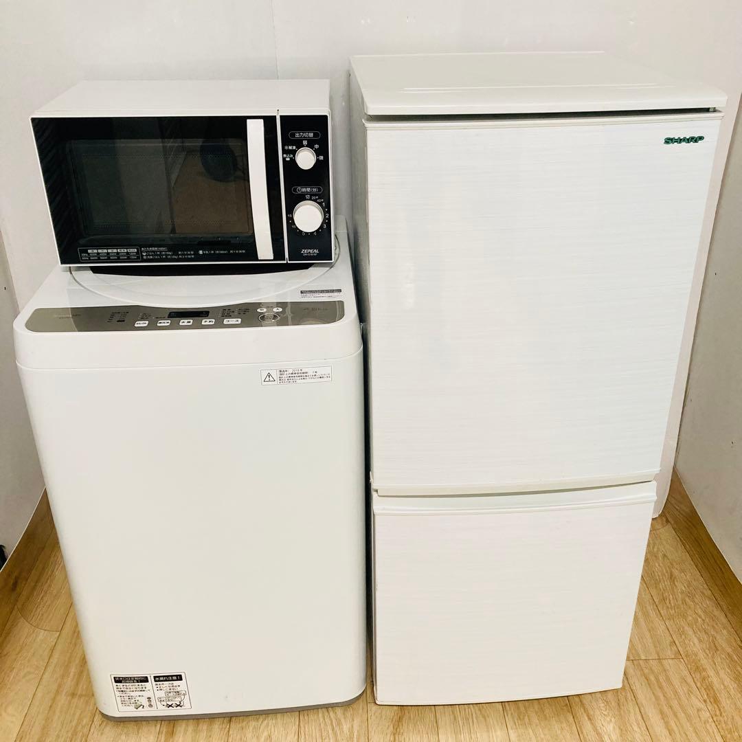 美品使用感の少ないシャープ一人暮らし家電セット❗️大阪、大阪近郊配送設置無料 美品使用期間が短い1人暮らし家電セット❗️大阪、大阪近郊配送と設置