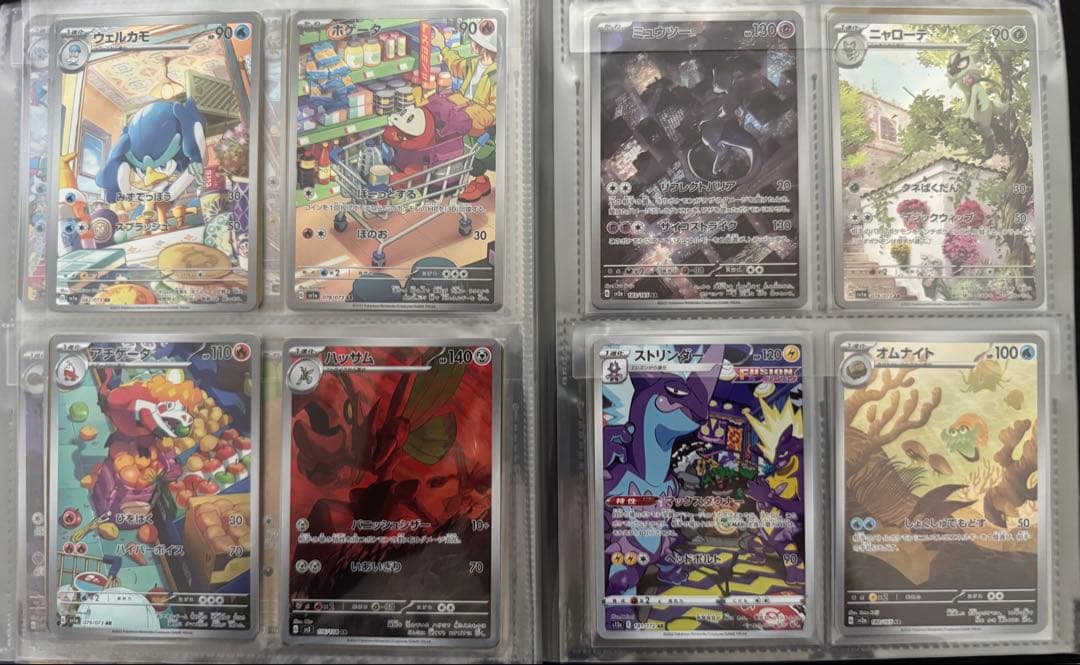 まとめ売りセット引退品　全663枚超え