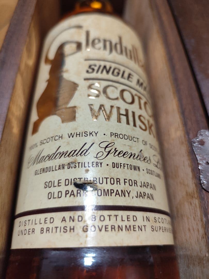 希少】グレンデュラン 12年 シングルモルトウイスキー