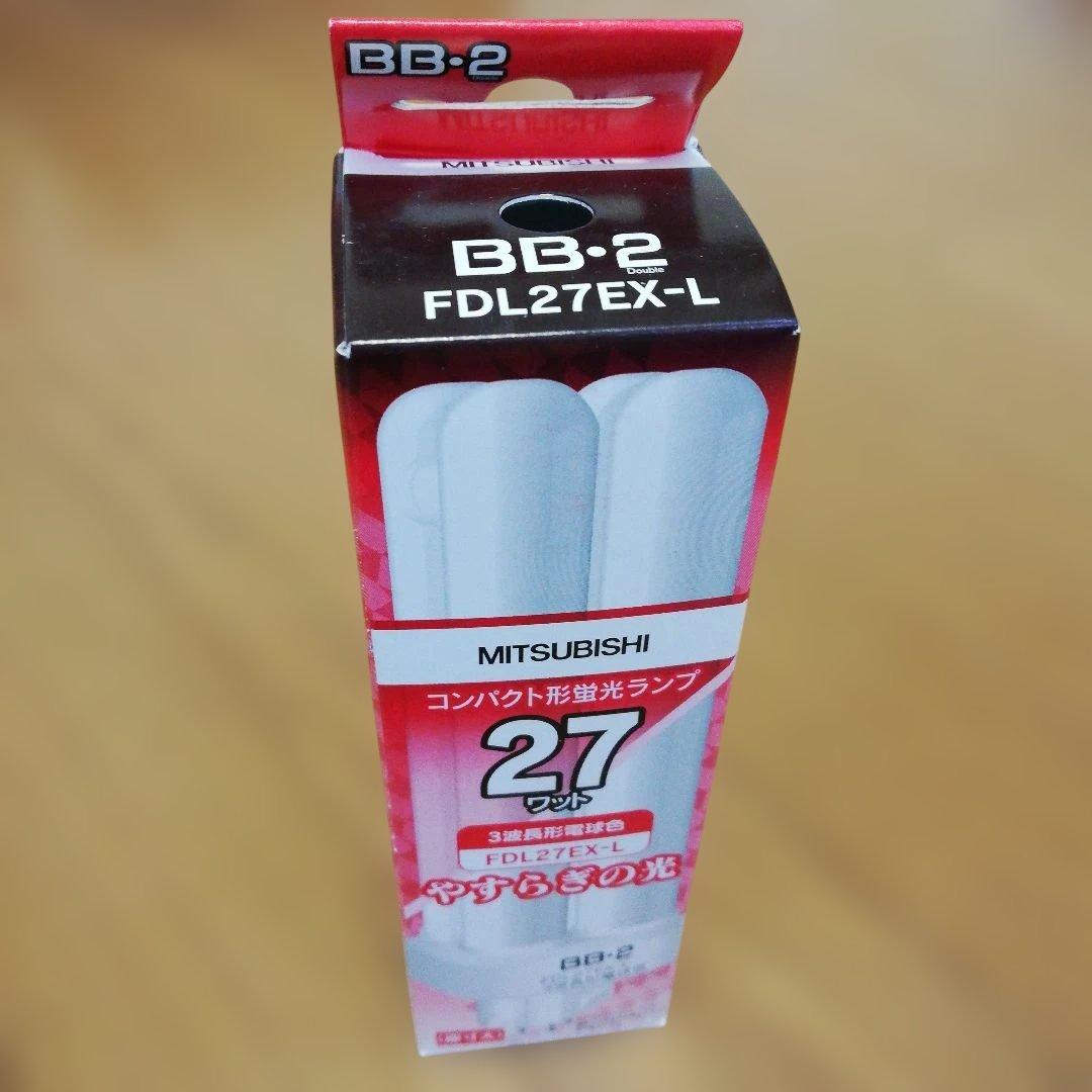 三菱 コンパクト形蛍光ランプ FDL27EX-L 電球色 8個セット - メルカリ