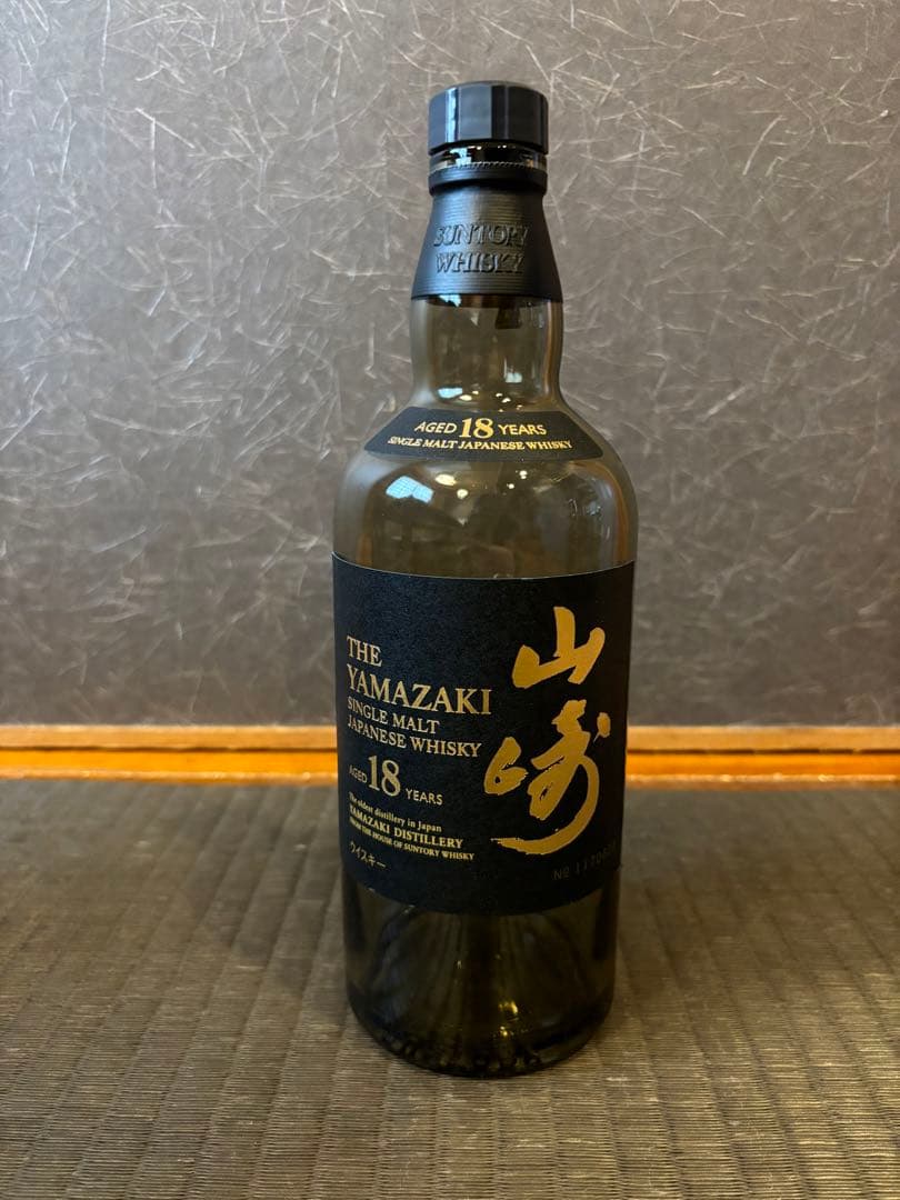 山崎18年空瓶未洗浄10本 山崎 18年 空瓶 未洗浄