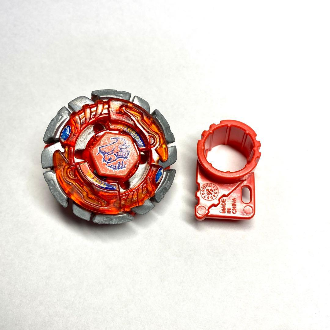 ダークブルH145SD 【メタルファイトベイブレード】 - メルカリ