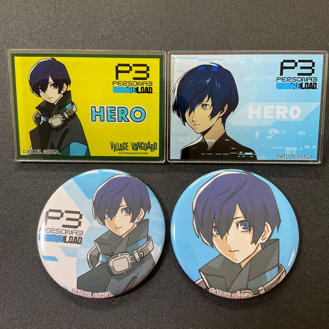 結城理 HERO ヴィレヴァン ペルソナ3 バッジ set 結城理 HERO ヴィレヴァン ペルソナ3 バッジ set - メルカリ
