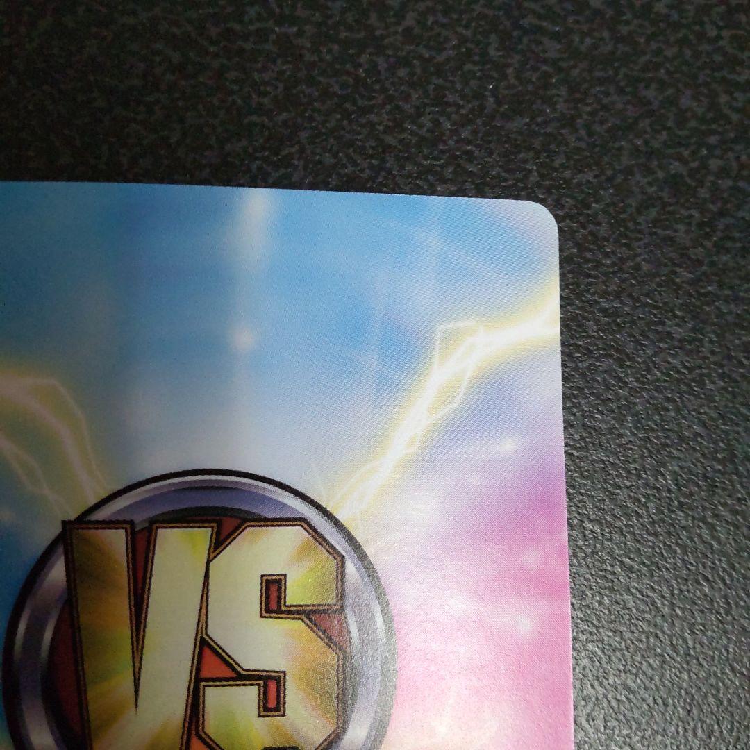 ヴィクトリースパーク SPサイン 光の加護士シェリア テイルズオブ