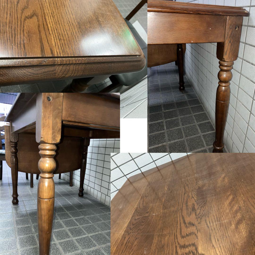 karimokuカリモク 伸長式ダイニングテーブル+チェア5点セットバタフライ