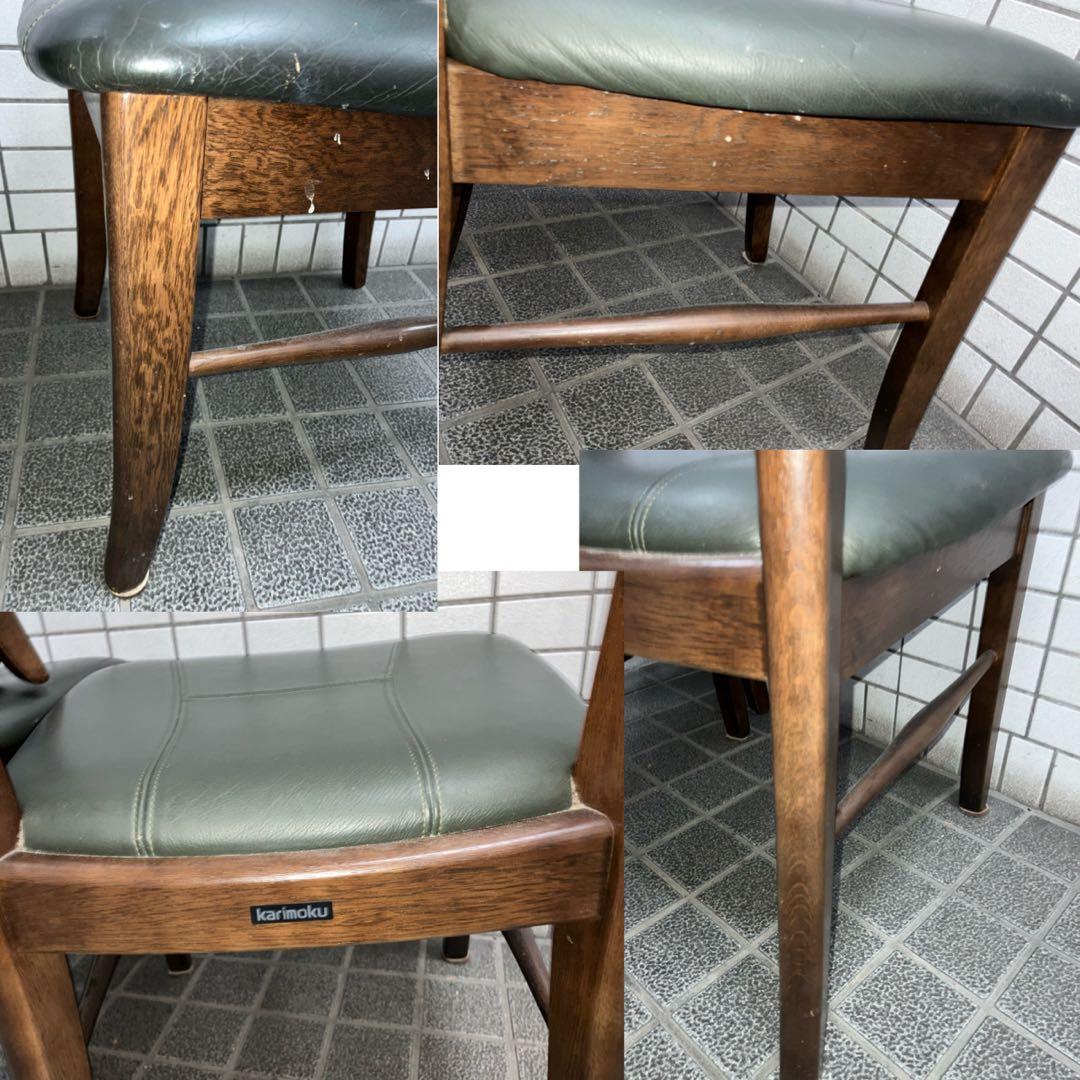 karimokuカリモク 伸長式ダイニングテーブル+チェア5点セットバタフライ