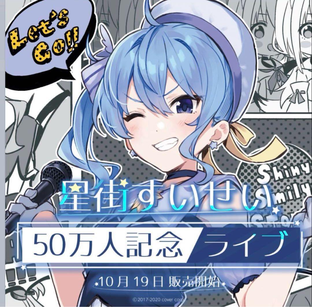 限定 ニディガデザインTカード +オリジナルスライドカードケース