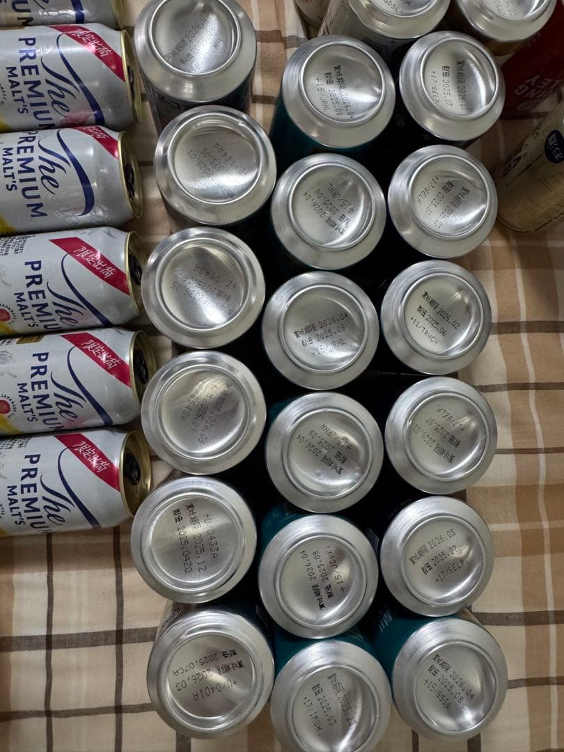 プレモル、一番搾りなどビール詰め合わせ 48本