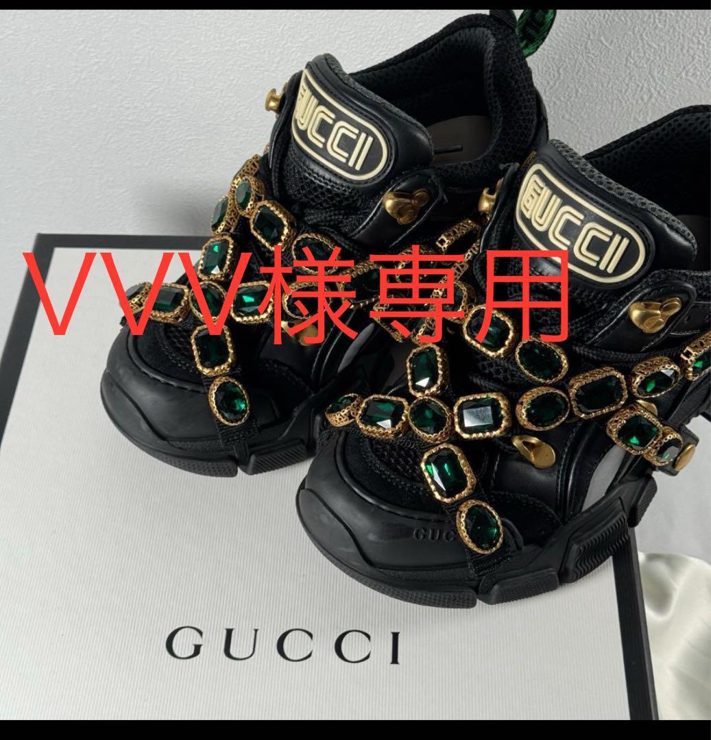 お値下げ 小菅幸子さん ブローチ♫ おまけ付き