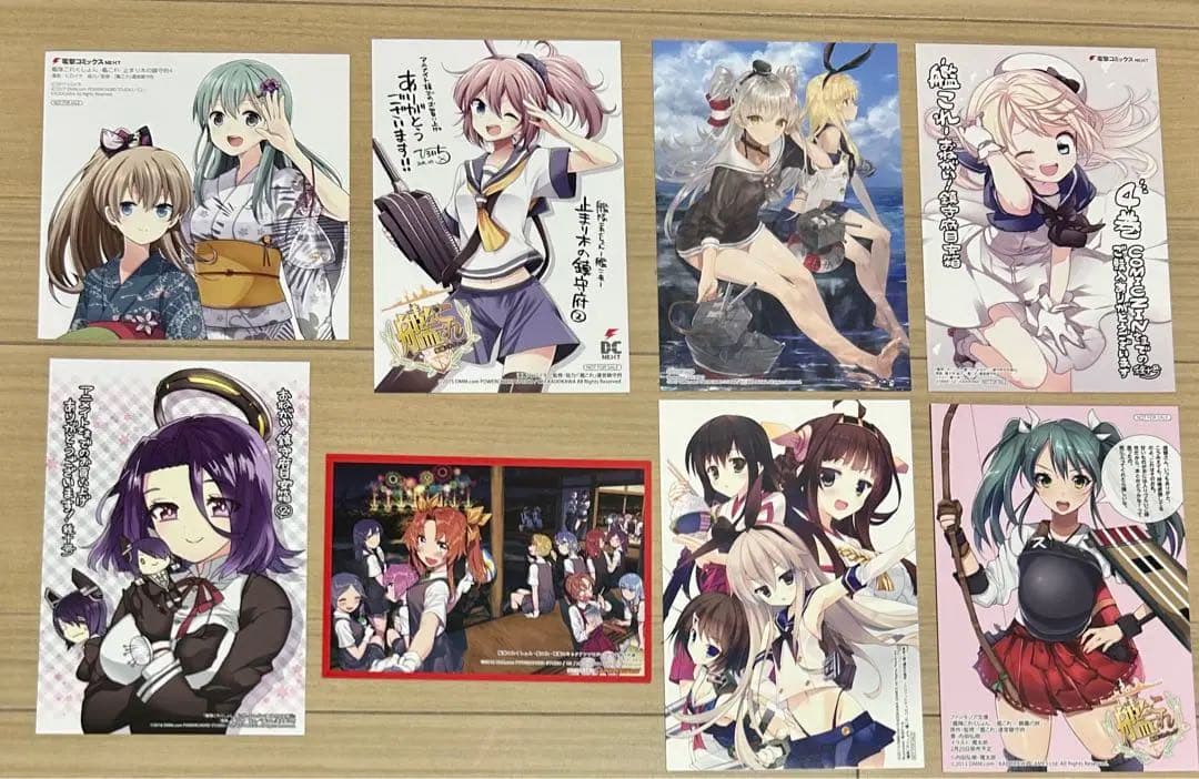 艦隊これくしょん 艦これ 漫画 特典 イラストカード ブロマイド まとめ売り