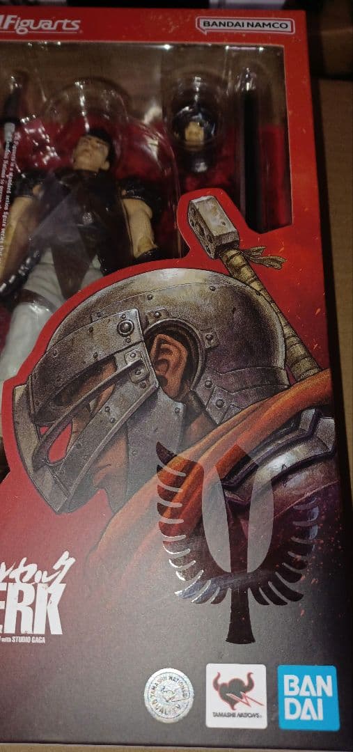 S.H Figuarts ガッツ (鷹の団) 新品未開封 ベルセルク