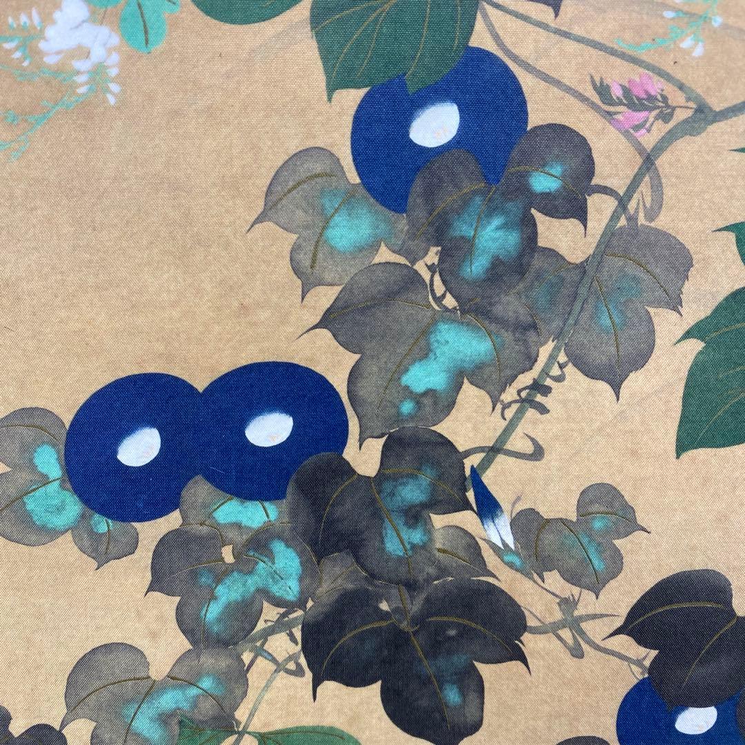 美品 掛け軸 酒井抱一筆「七草図」印刷 解説付き 名画 おもてなし