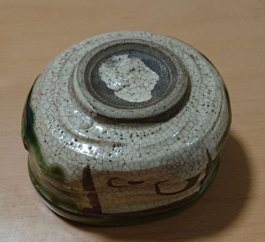 織部沓小服茶碗