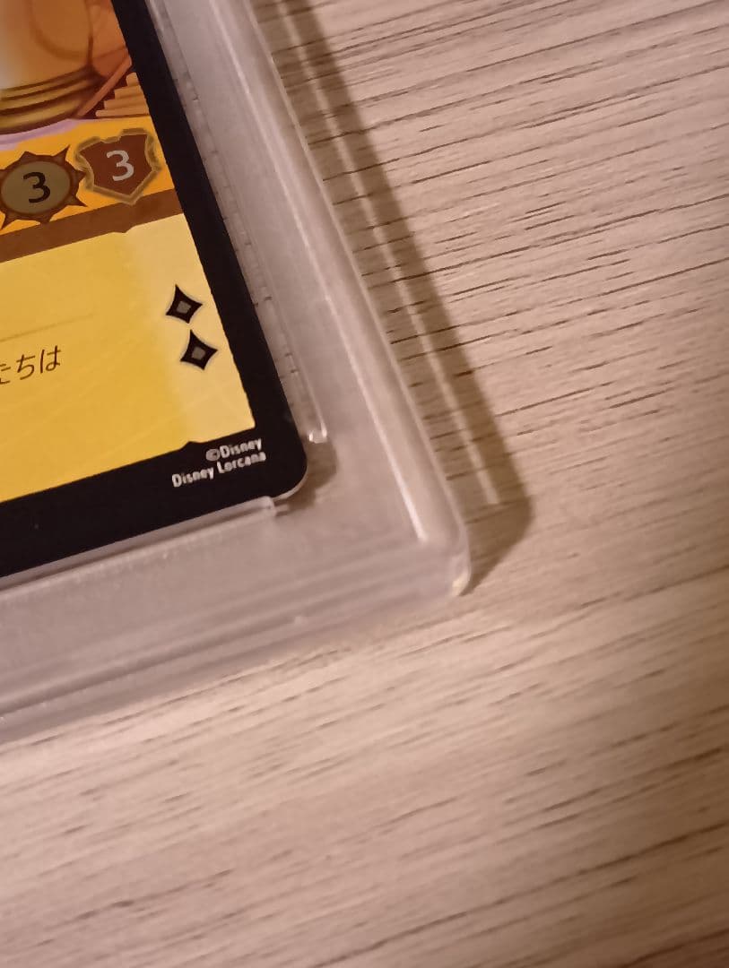 ミッキーマウス　プロモ　psa10【ロルカナ/Lorcana】