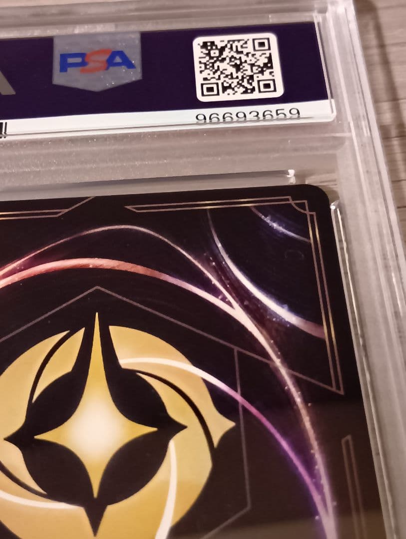 ミッキーマウス　プロモ　psa10【ロルカナ/Lorcana】