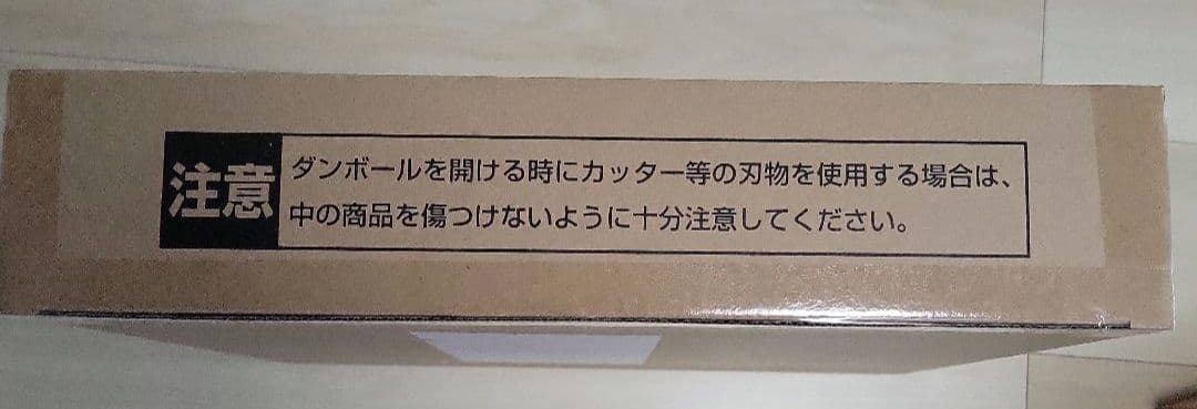 PREMIUM-赤髪海賊団- PREMIUM-黒ひげ海賊団- セット　ワーコレ